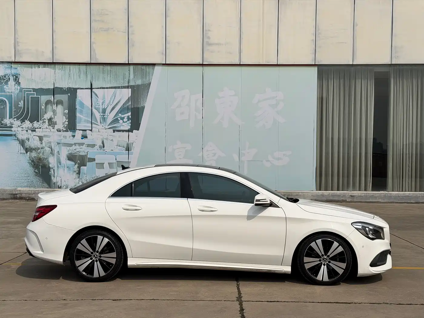 Mercedes-Benz CLA (Import) 2018 CLA 200 Fashion Edition фото 4