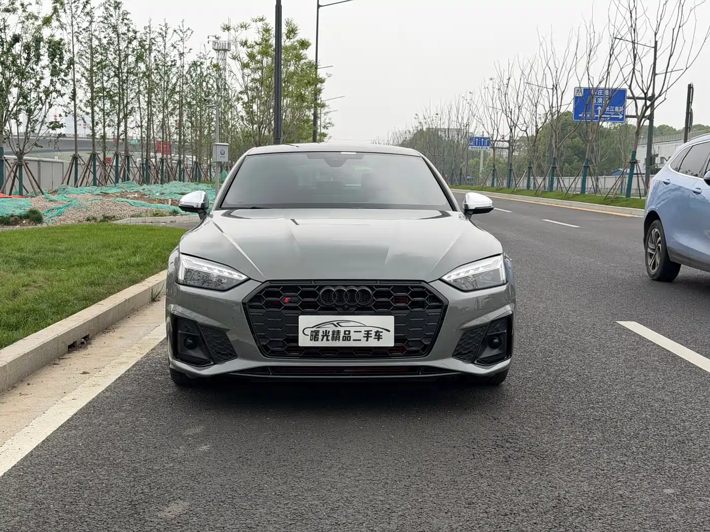 AUDI S5