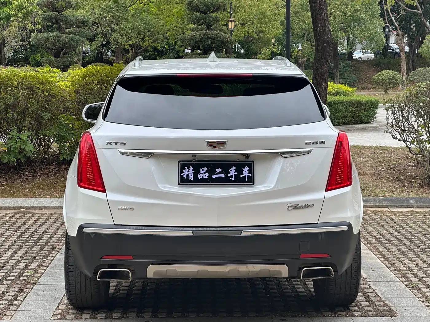 Cadillac XT5 2016 28T AWD Technology Model фото 4