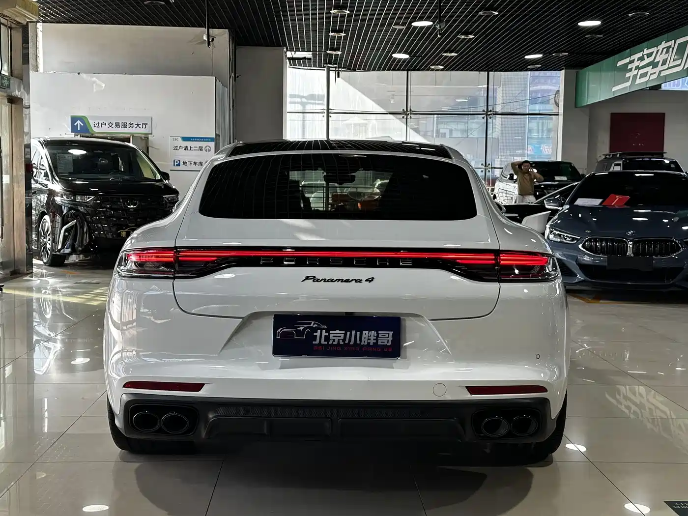 Porsche Panamera 2021 Panamera 4S Executive Long Wheelbase 2.9T фото 23