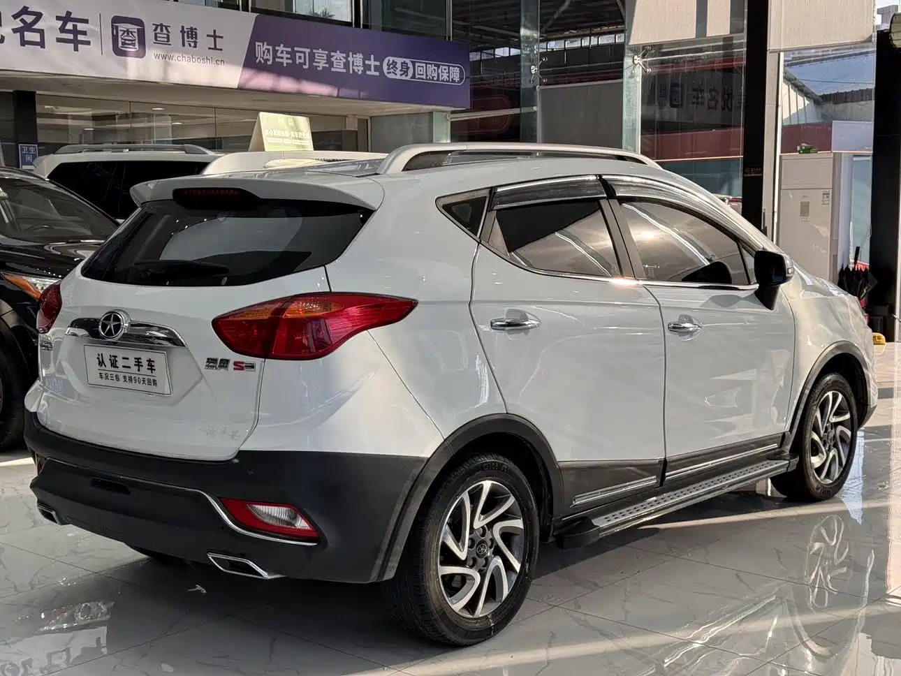 JAC Motors Refine S3 2016 2016 1.5L Manual Luxury Smart Premium