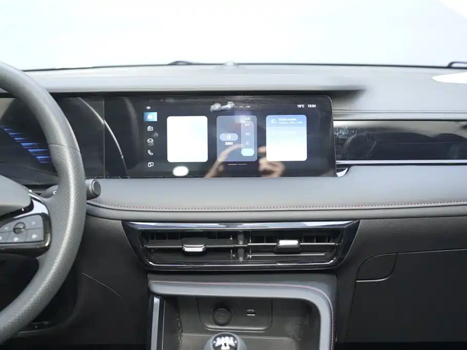 ROEWE I5