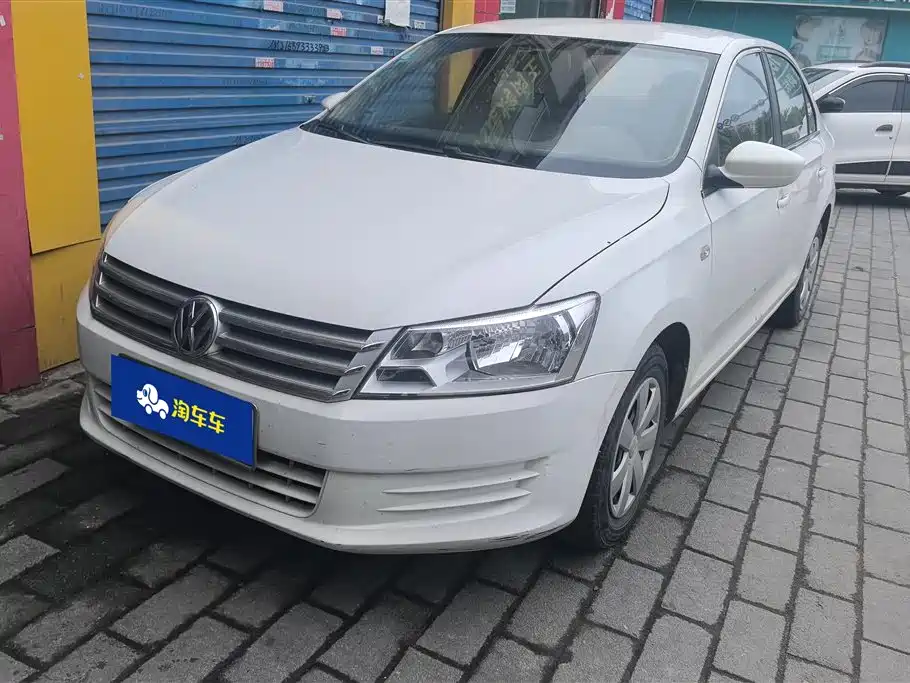 Volkswagen Santana 2015 1.6L Manual Trend Edition