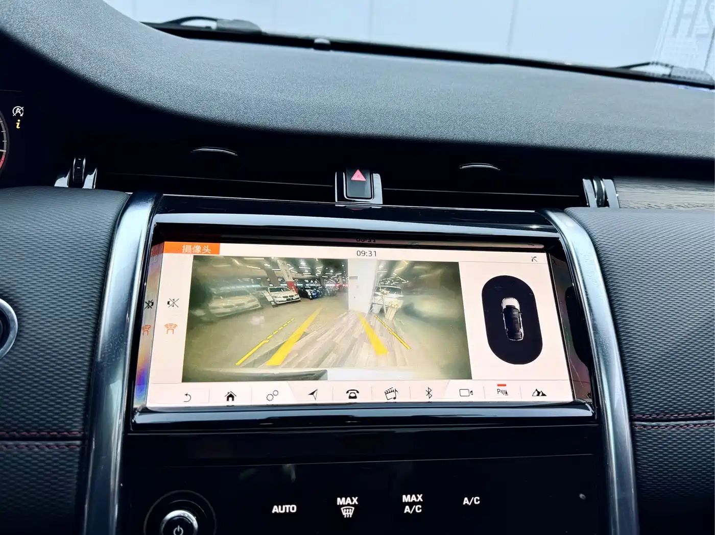 Land Rover Discovery Sport 2020 249PS R-Dynamic Performance фото 13