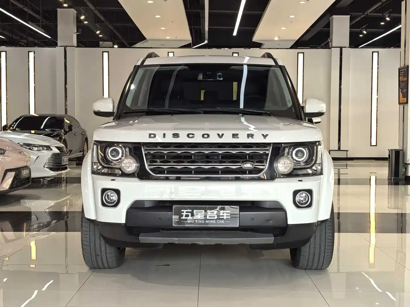 Land Rover Discovery 2015 3.0 SC V6 SE фото 2