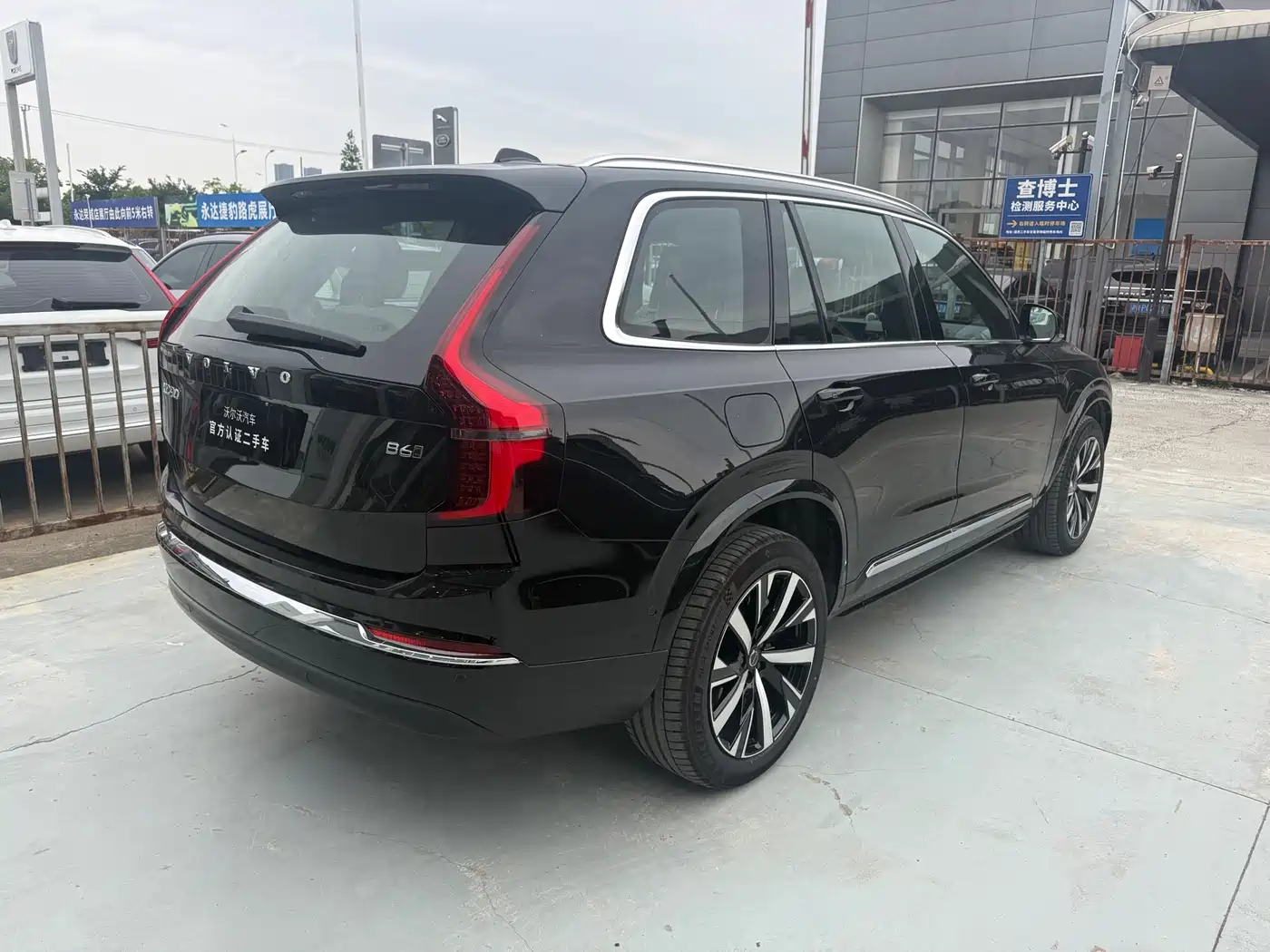 Volvo XC90 2025 2025 Facelift B6 Intelligent Luxury 6-Seater