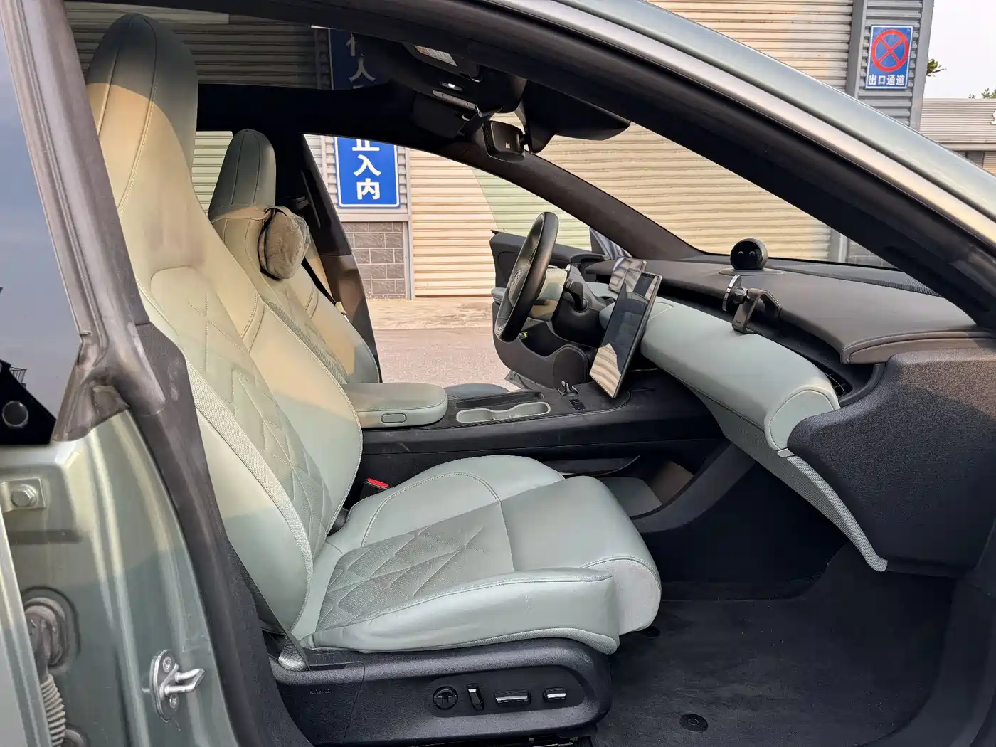 NIO ET5 2022 2022 75kWh