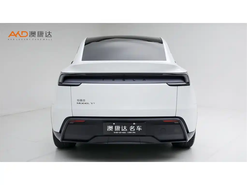Photo 4 - Tesla Model Y