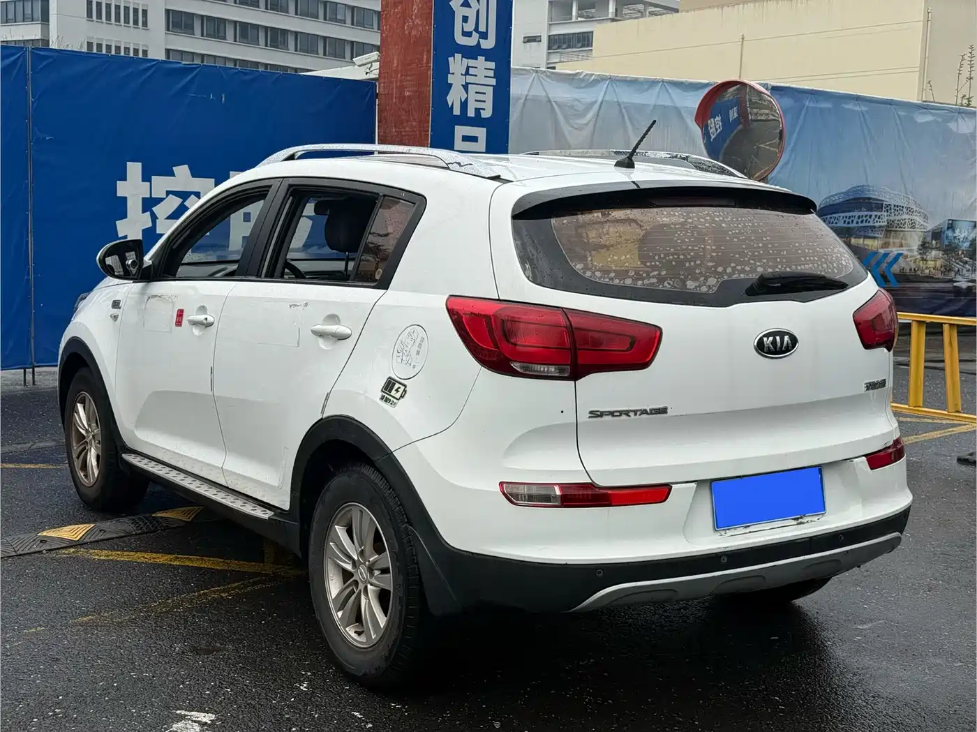 KIA SMART RUNNING