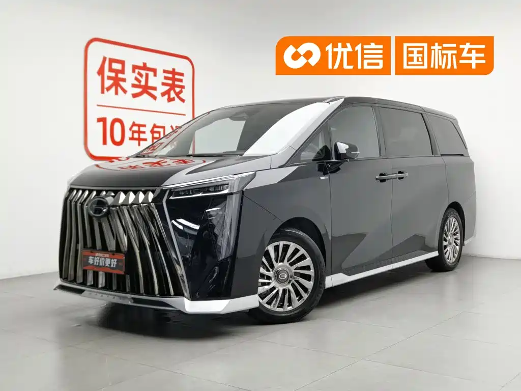 GAC Trumpchi Trumpchi M8