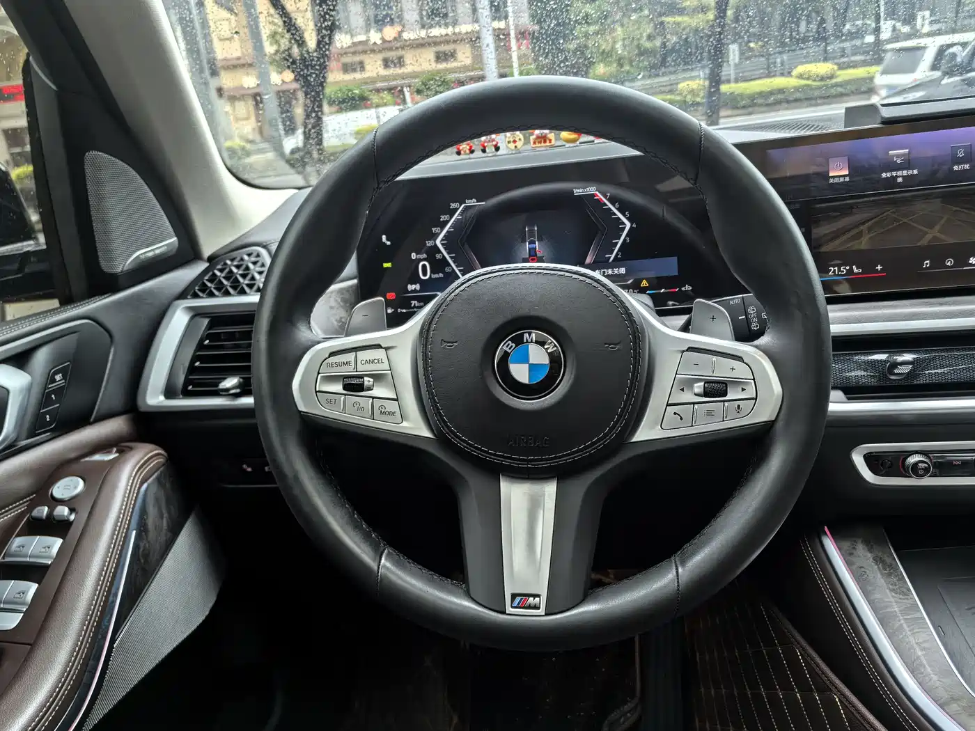 BMW X5 2023 xDrive 30Li Premium M Sport Package фото 15