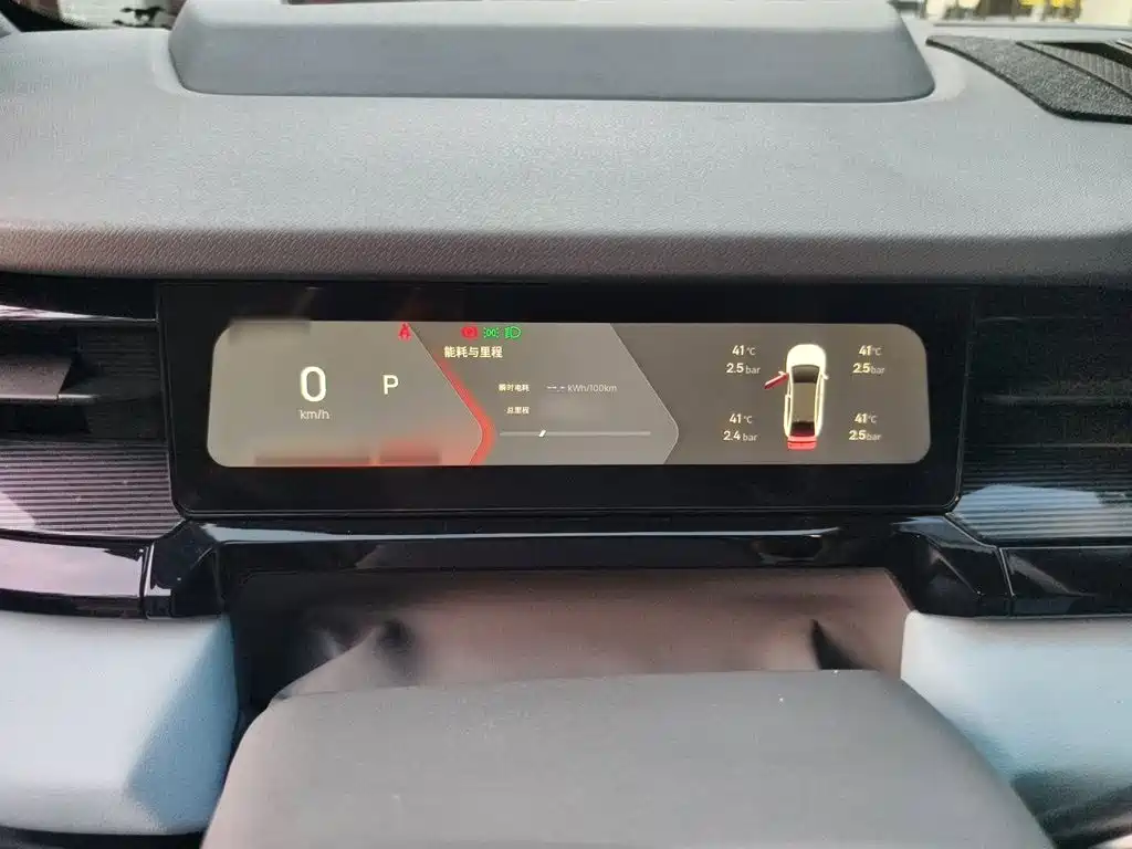 2024 Ruilan Auto Ruilan 7