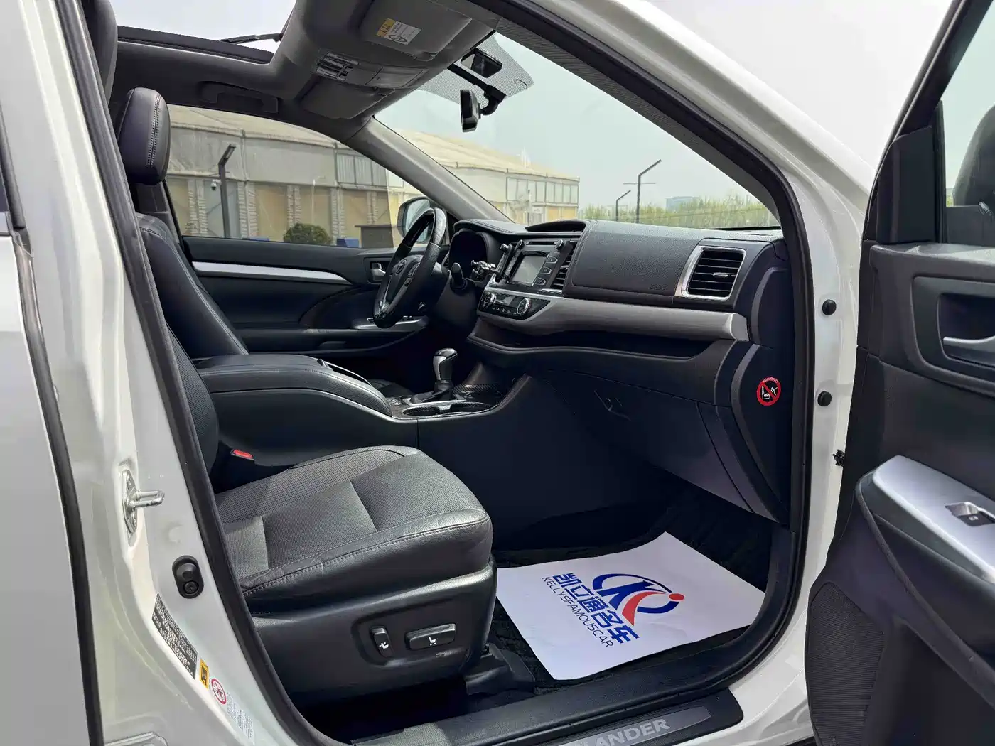 Toyota Highlander 2015 2.0T FWD Luxury Edition 7-seater фото 6