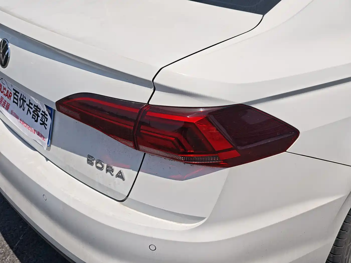 Volkswagen Bora 2021 1.5L Automatic Fashion Smart Edition фото 16