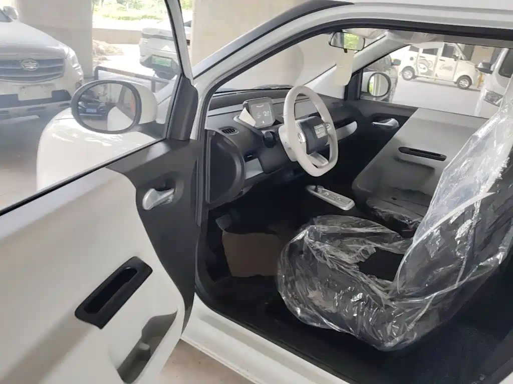 Changan Qiyuan Changan Lumin 2026 2026 Model 205km Treasure Edition