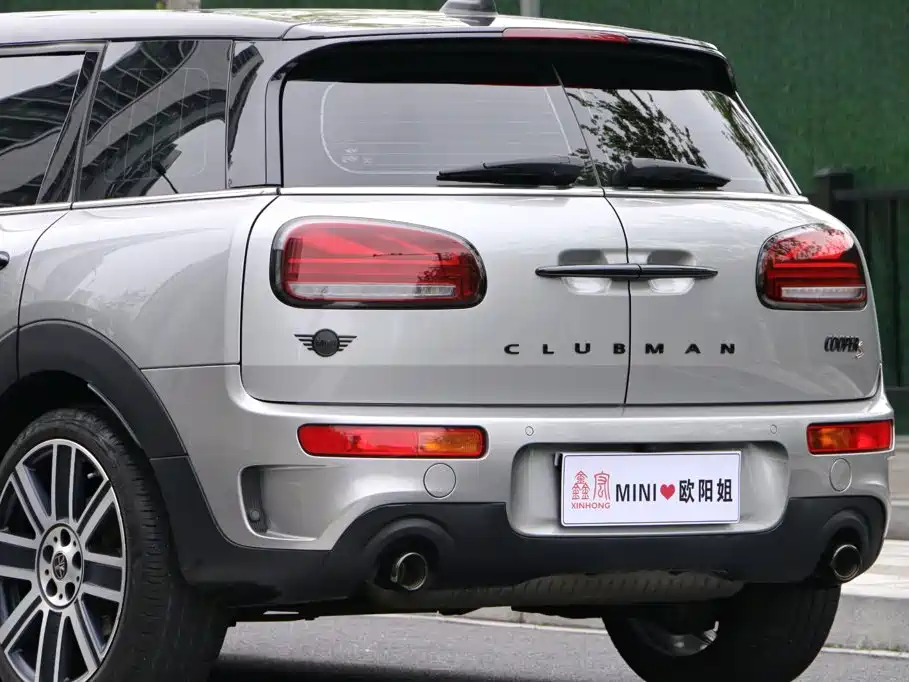 MINI CLUBMAN 2023 2023 Facelift 2.0T COOPER S Connoisseur