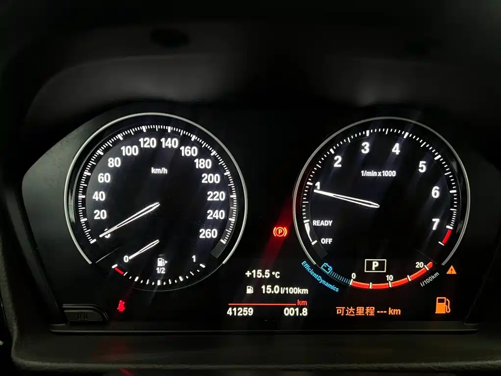 BMW 1 Series 2021 Facelift 120i M Sport Shadow Edition фото 20