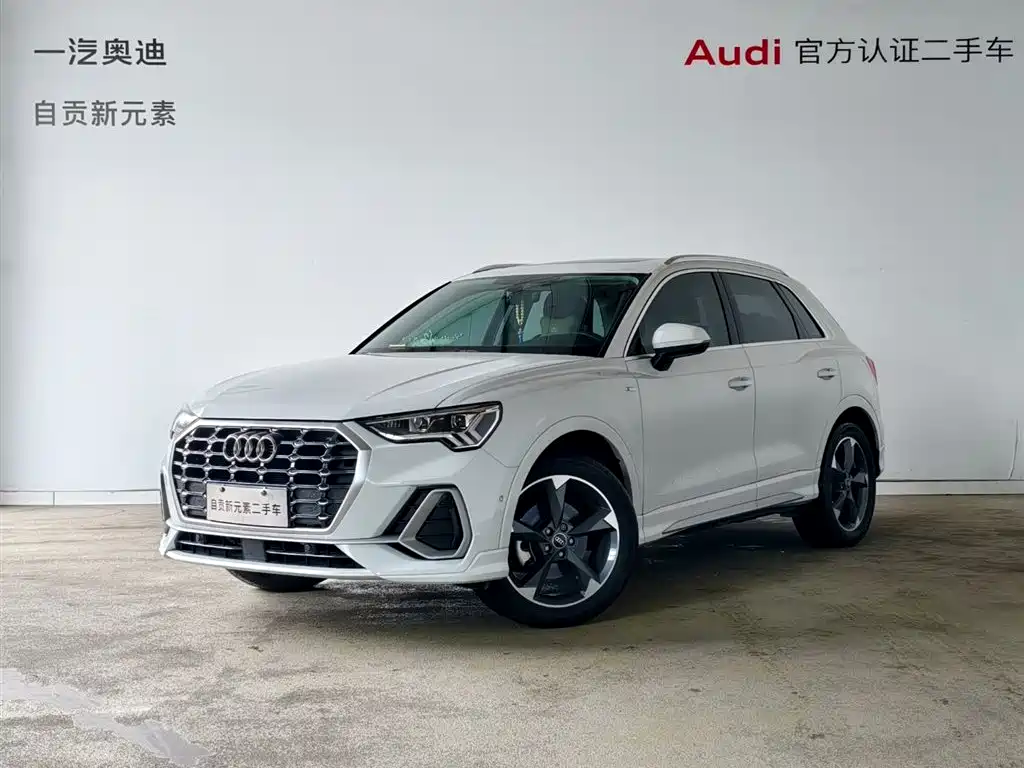 Audi Q3 2023 35 TFSI Fashion Dynamic (1.4T)