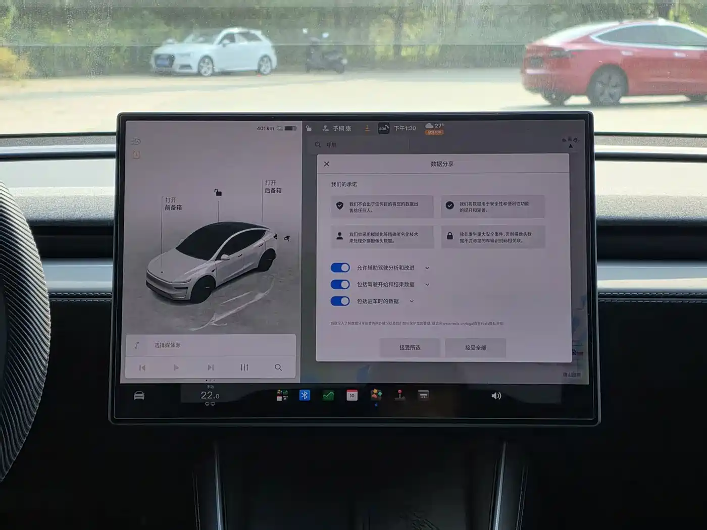 Tesla Model Y 2026 2026 Facelift Long Range Rear-Wheel Drive