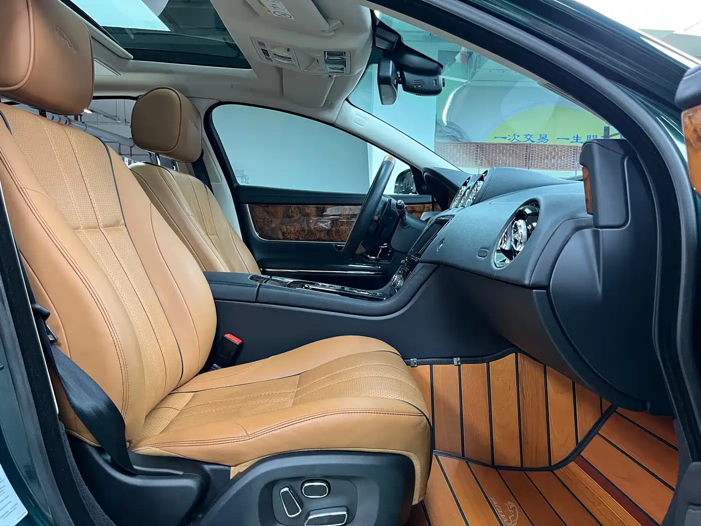 Jaguar XJ 2015 2015 XJL 3.0 SC 2WD Panorama Business Edition