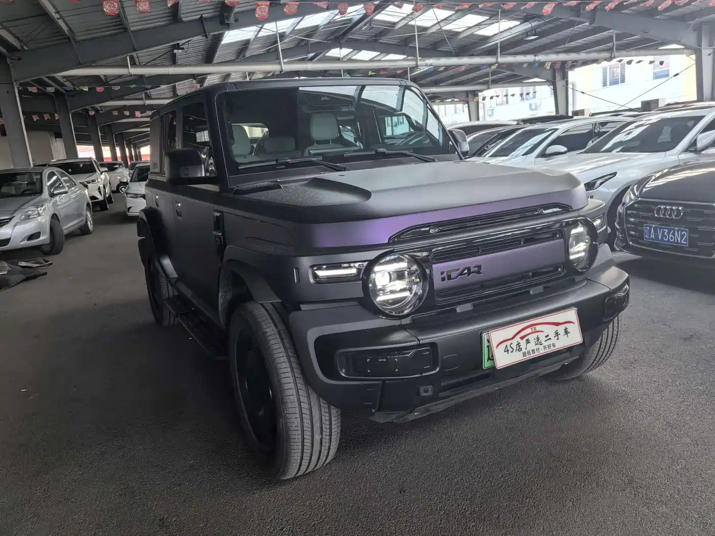 iCAR V23 2025 2025 401 2WD Intelligent Driving Edition