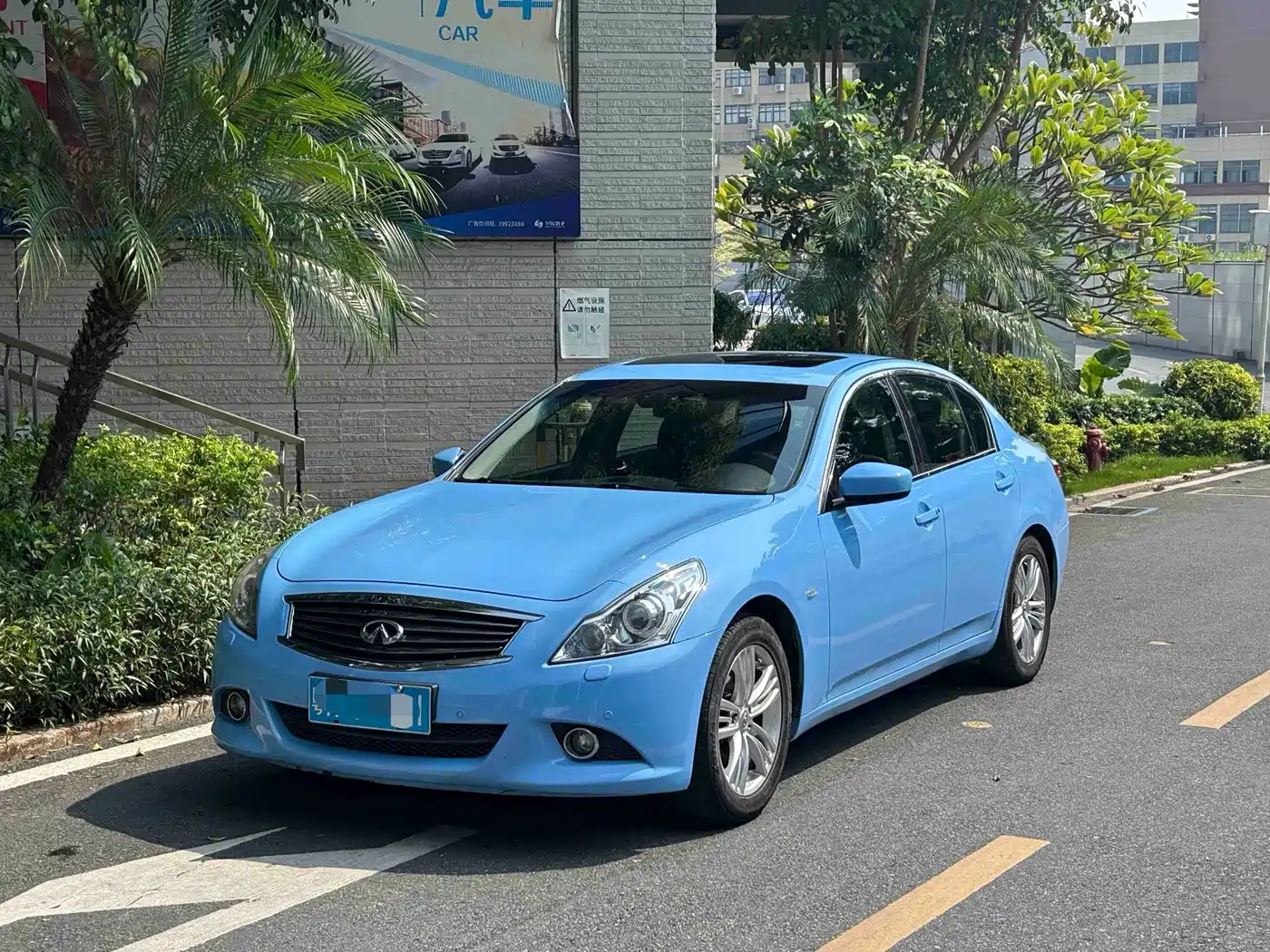 2014 Infiniti G Series