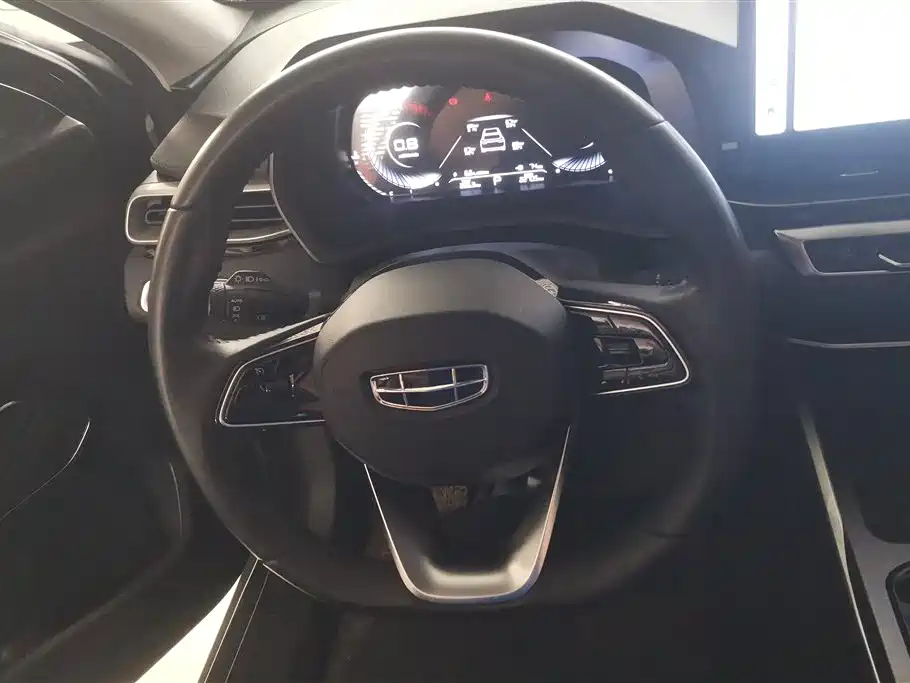 GEELY AUTOMOBILE EMGRAND