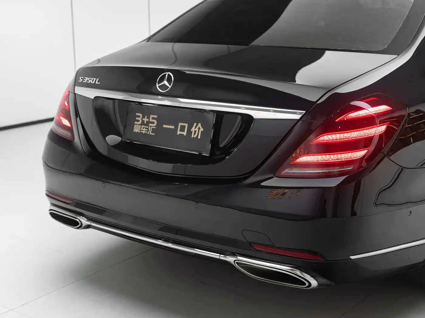 Mercedes-Benz S-Class 2020 S 350 L Business Edition Collector's Version фото 18