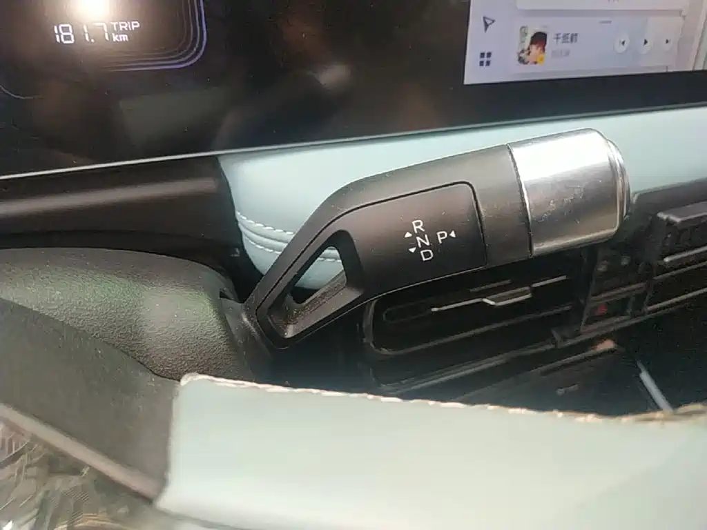 Geely Geometry E Firefly 2024 2024 Model 401km Fluorescent
