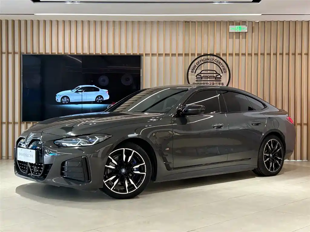 Similar car
