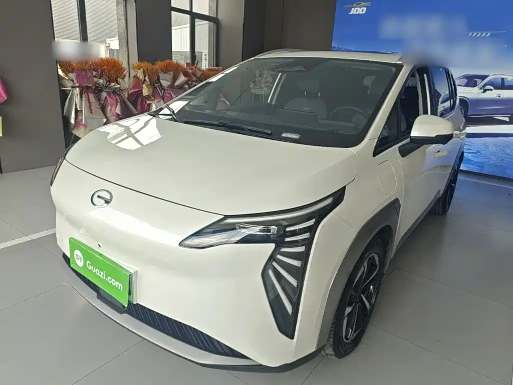 Similar car