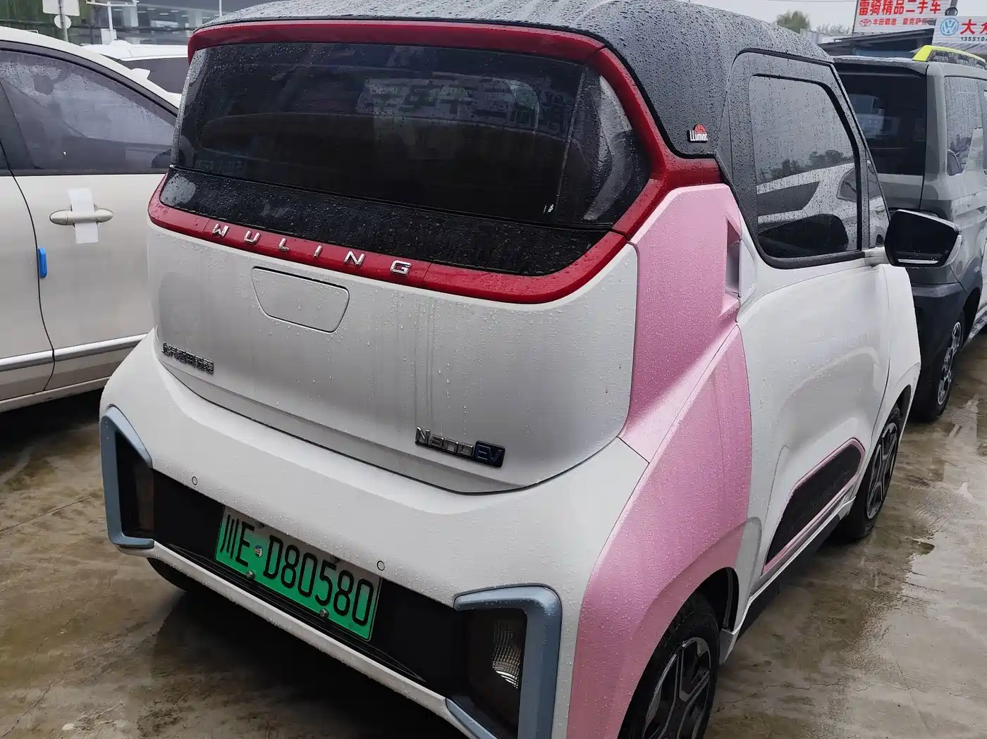 Wuling Motors Wuling NanoEV 2022 2021 Model Fun Edition - High Power Version