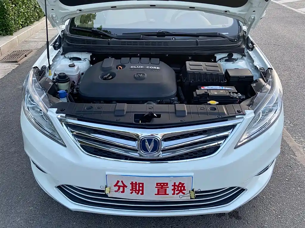 Changan Eado 2015 2015 1.6L Manual Luxury China V