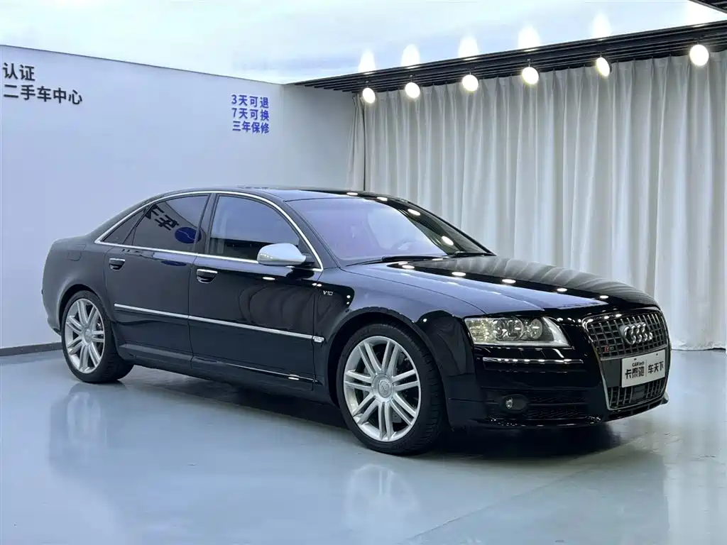 Audi S8 2008 2007 S8 5.2