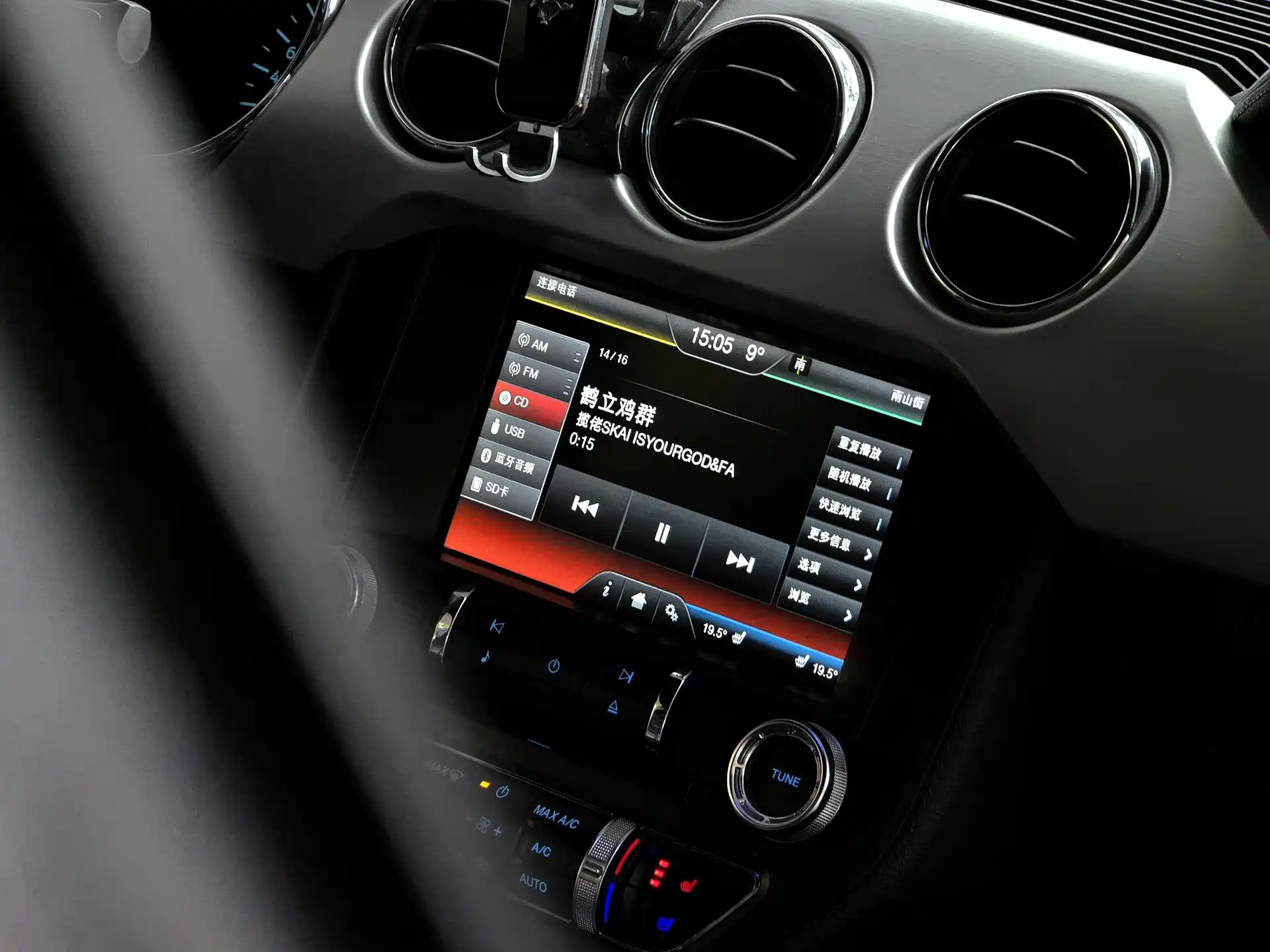صورة 15 - Ford Mustang