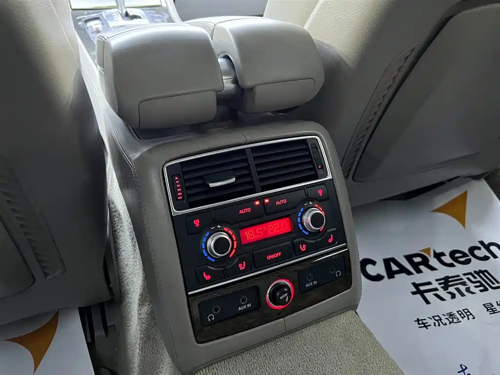 Audi S8 2008 2007 S8 5.2