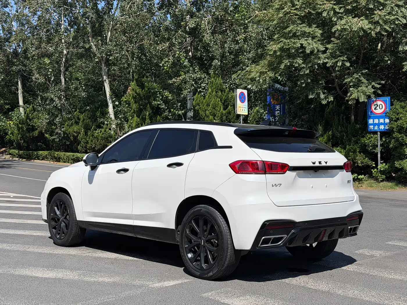 WEY VV7 2019 2020 2.0T Super Luxury