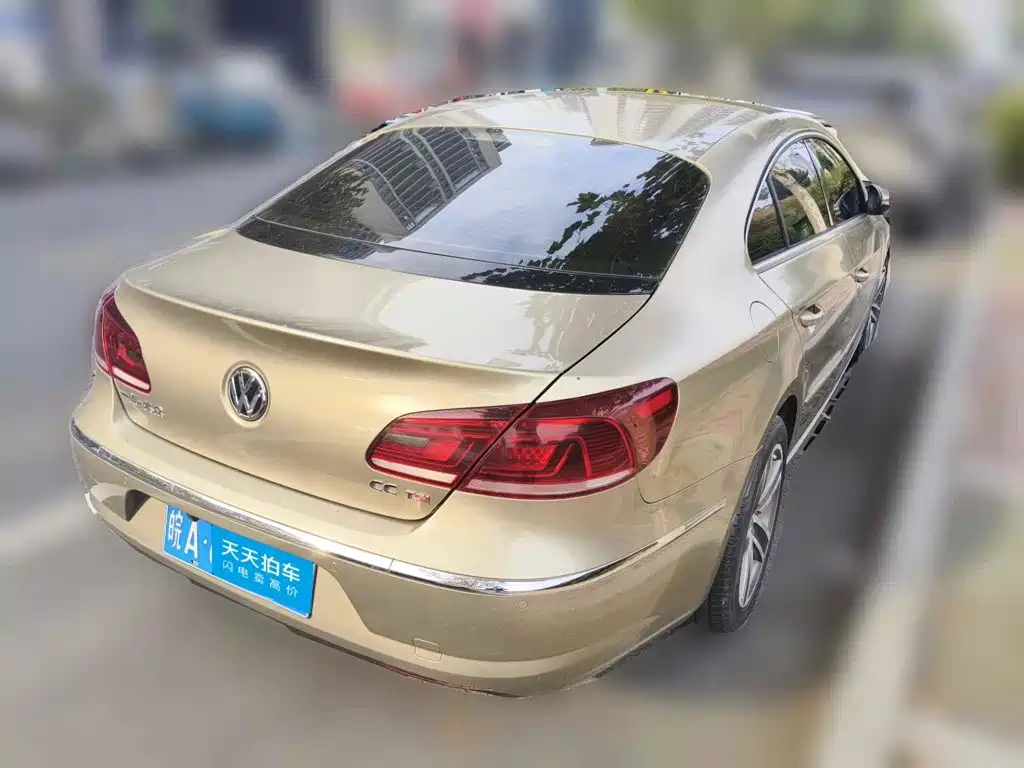 Photo 2 - Volkswagen CC