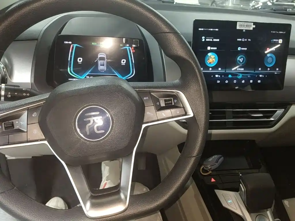 BYD Yuan Pro 2021 2021 401KM Premium Model