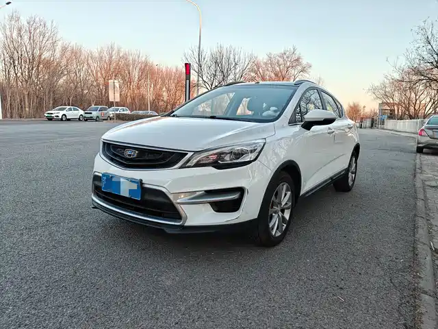 geely-automobile emgrand-gs