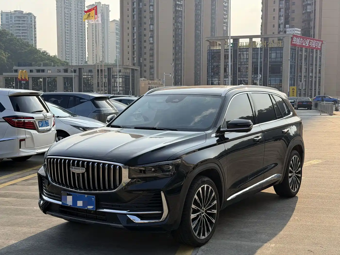 Similar car