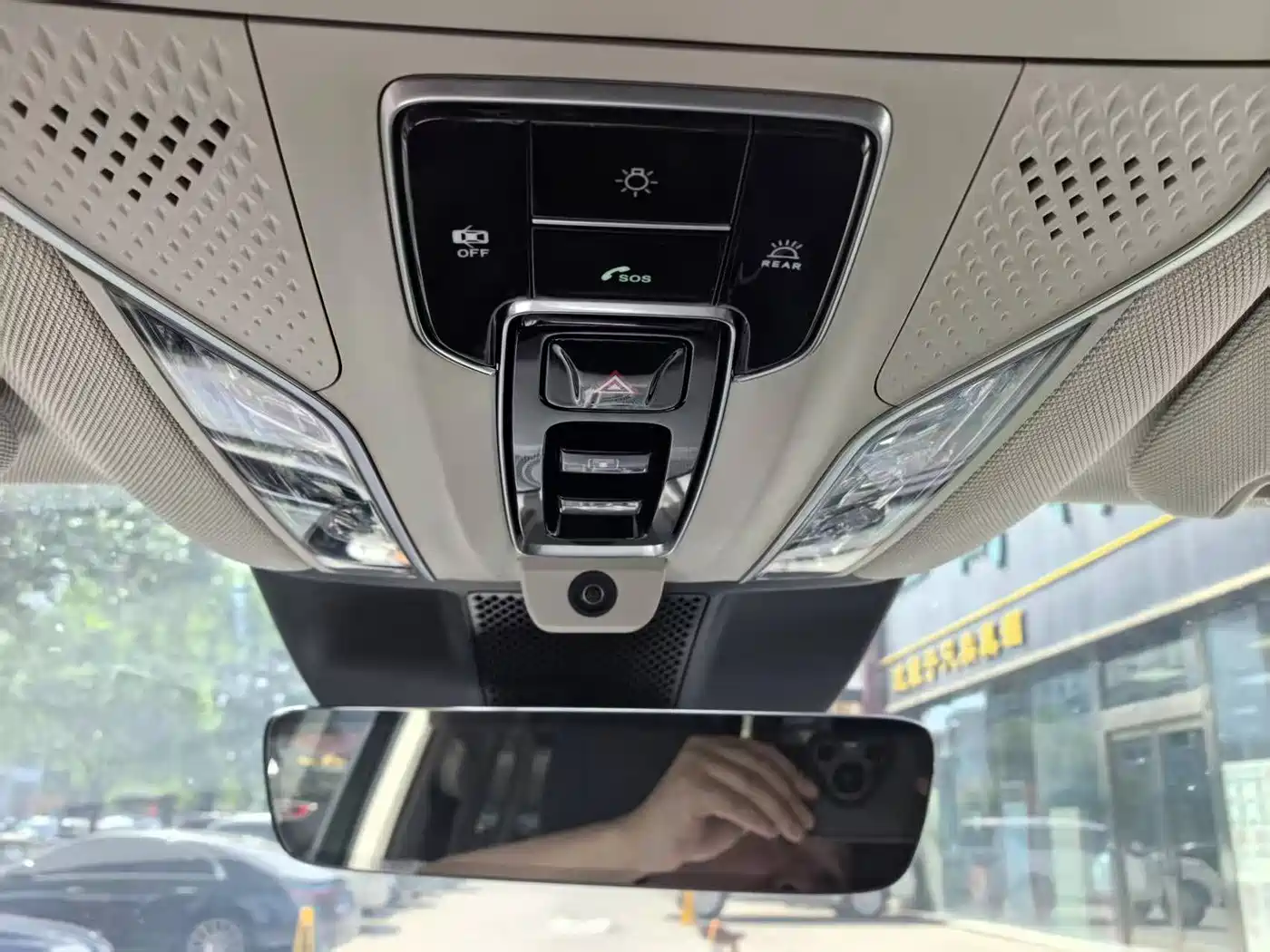 Hongqi HONGQI HS7 PHEV