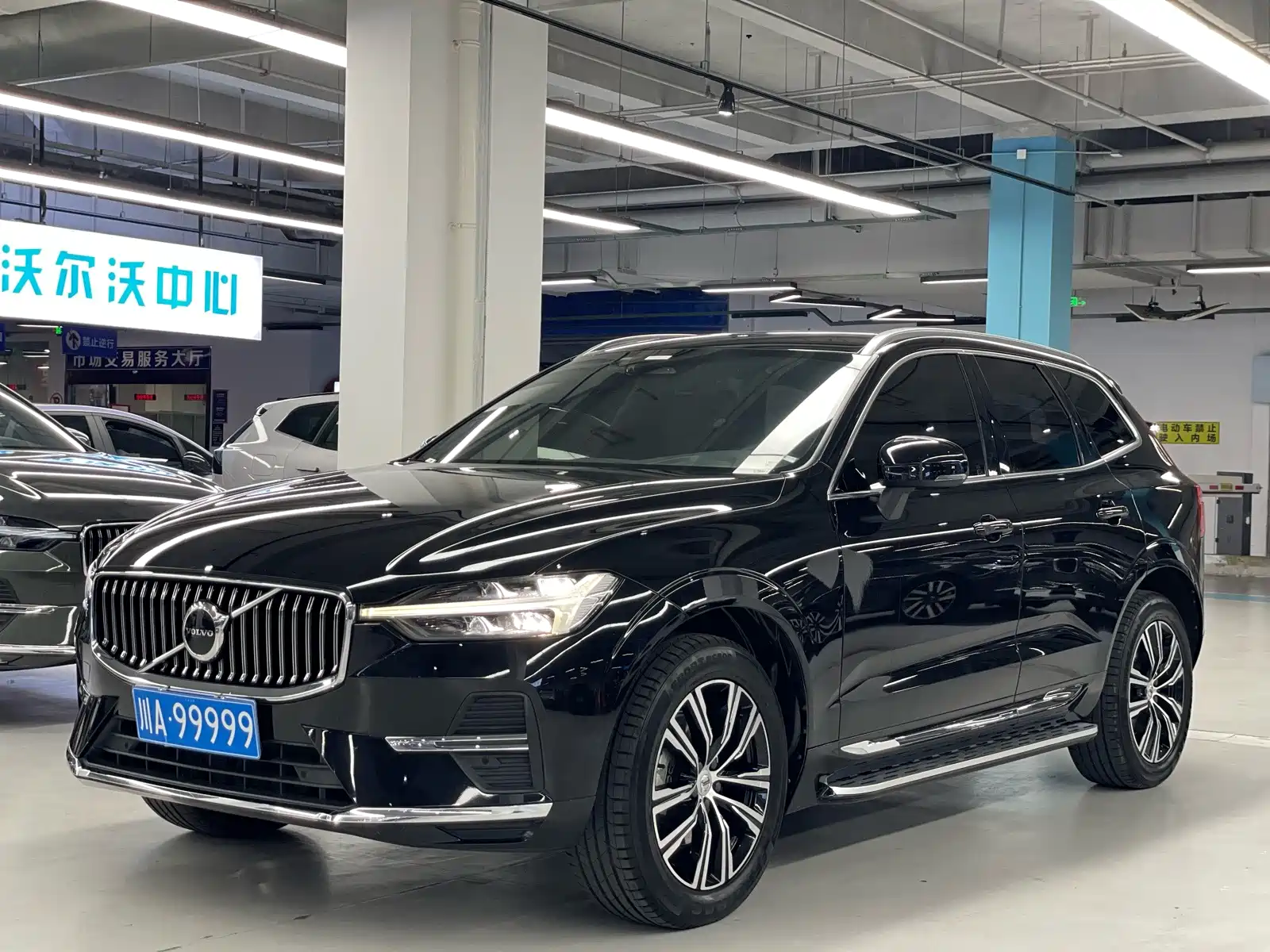 Фото 1 - Volvo XC60