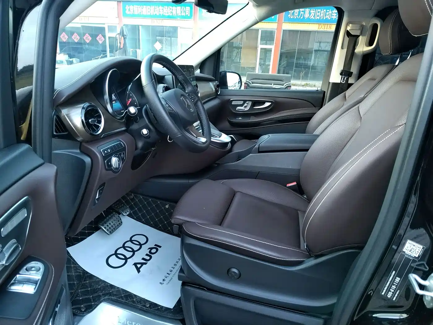 MERCEDES-BENZ V CLASS