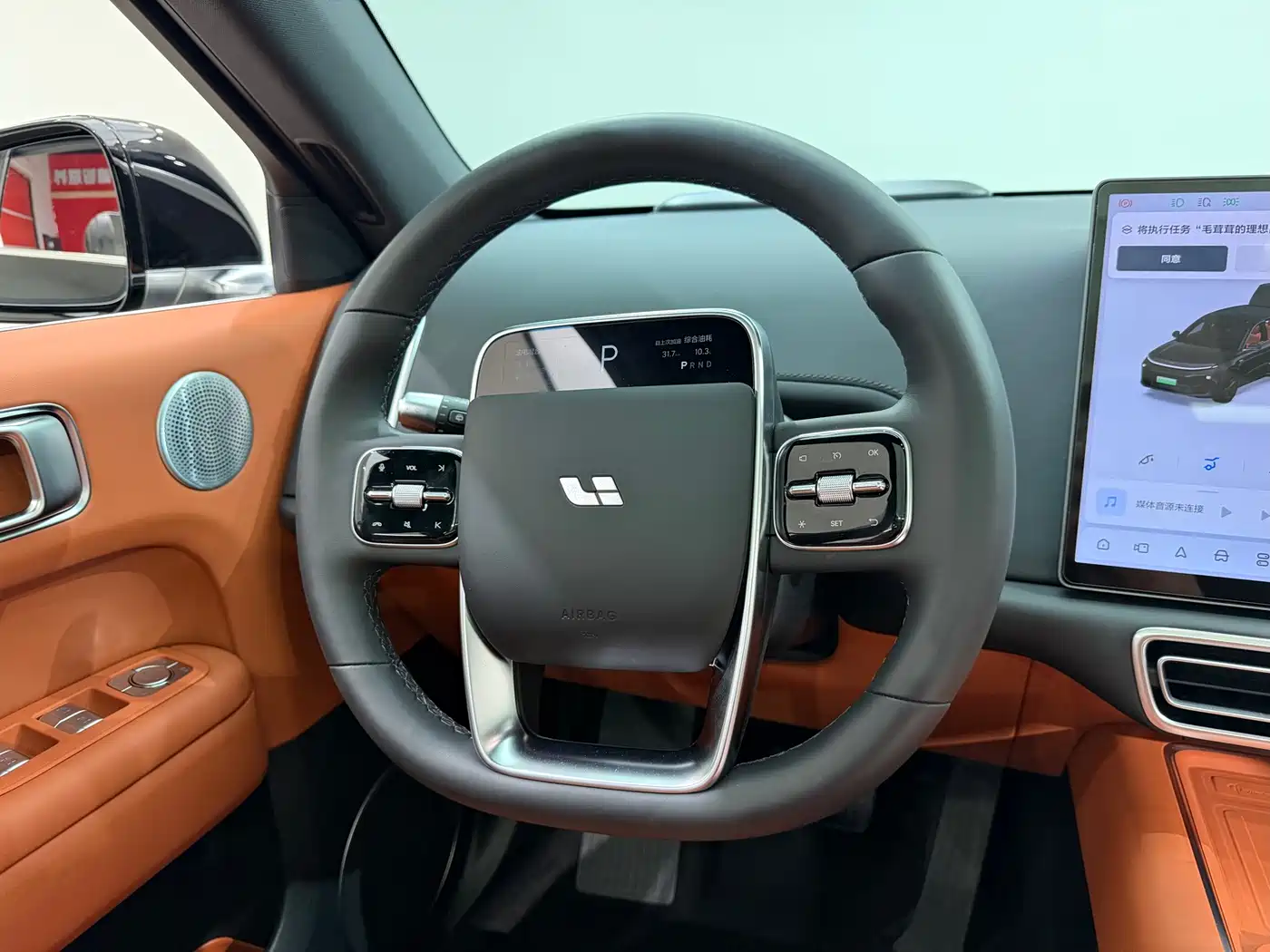 Li Auto L6 2026 2025 Pro Smart Renewal Edition