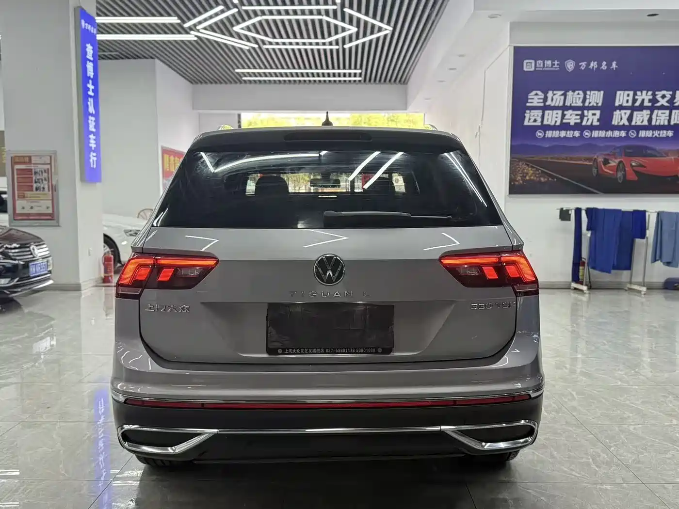 Volkswagen Tiguan L 2022 330TSI Automatic 2WD Smart Edition фото 10