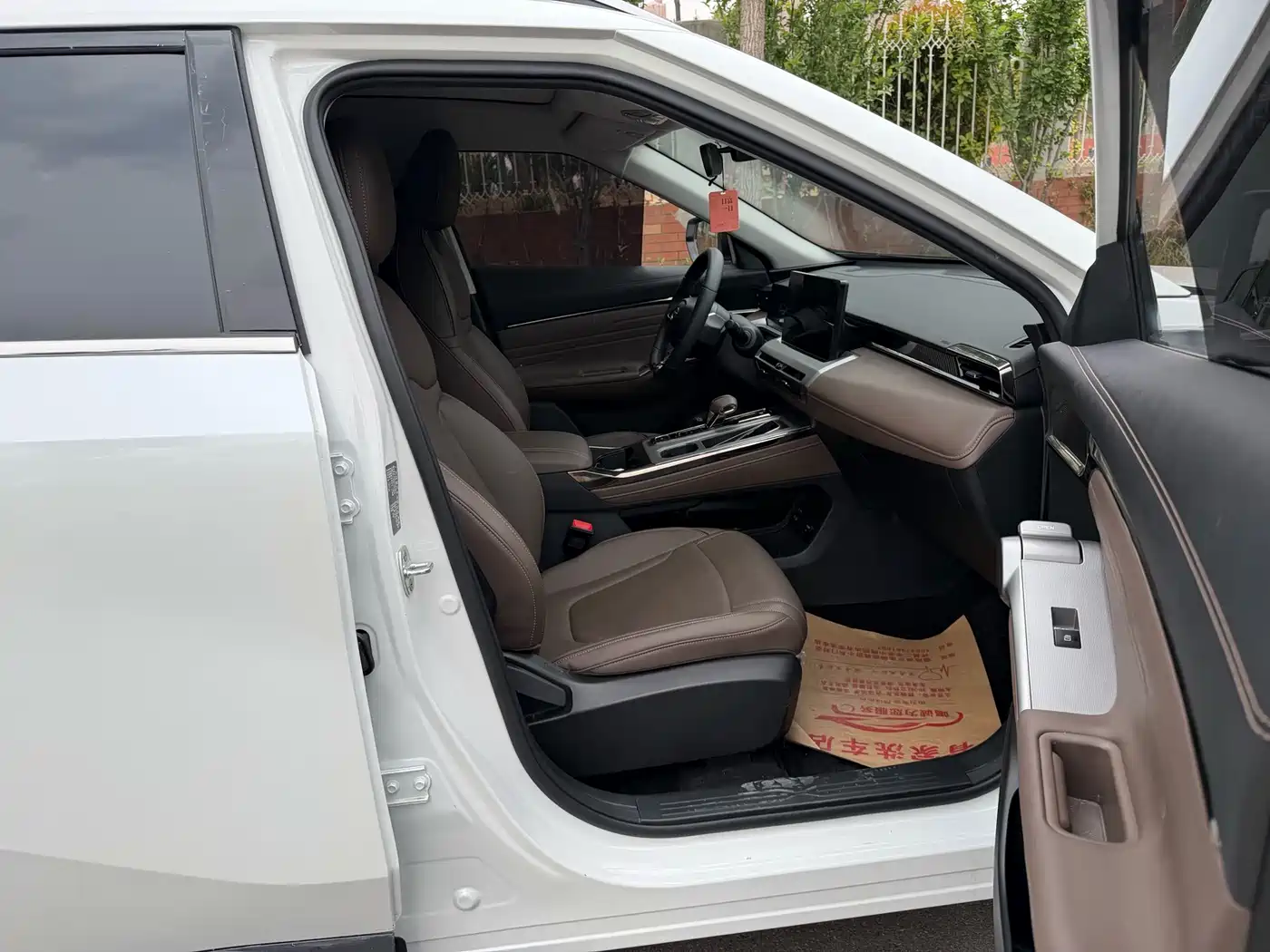 GAC Trumpchi Trumpchi GS4 2024 MAX 1.5T Flagship Edition фото 9