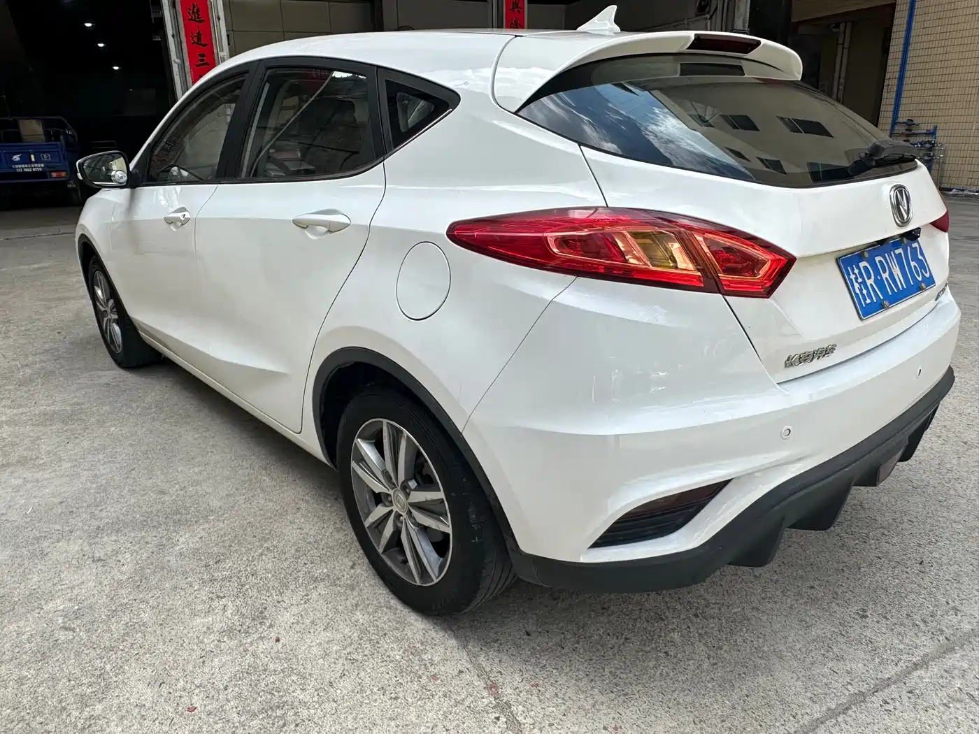 CHANGAN YIDONGX