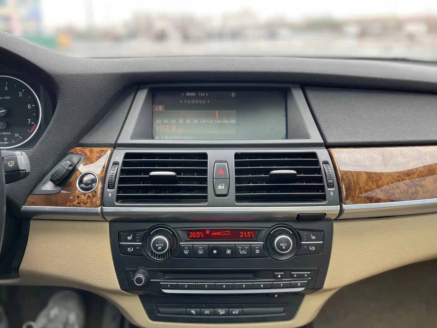 BMW X5 (Import) 2009 xDrive30i Luxury фото 16
