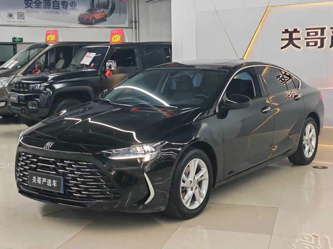 Buick Regal 2025 2024 Facelift 25T Super Enjoy Edition